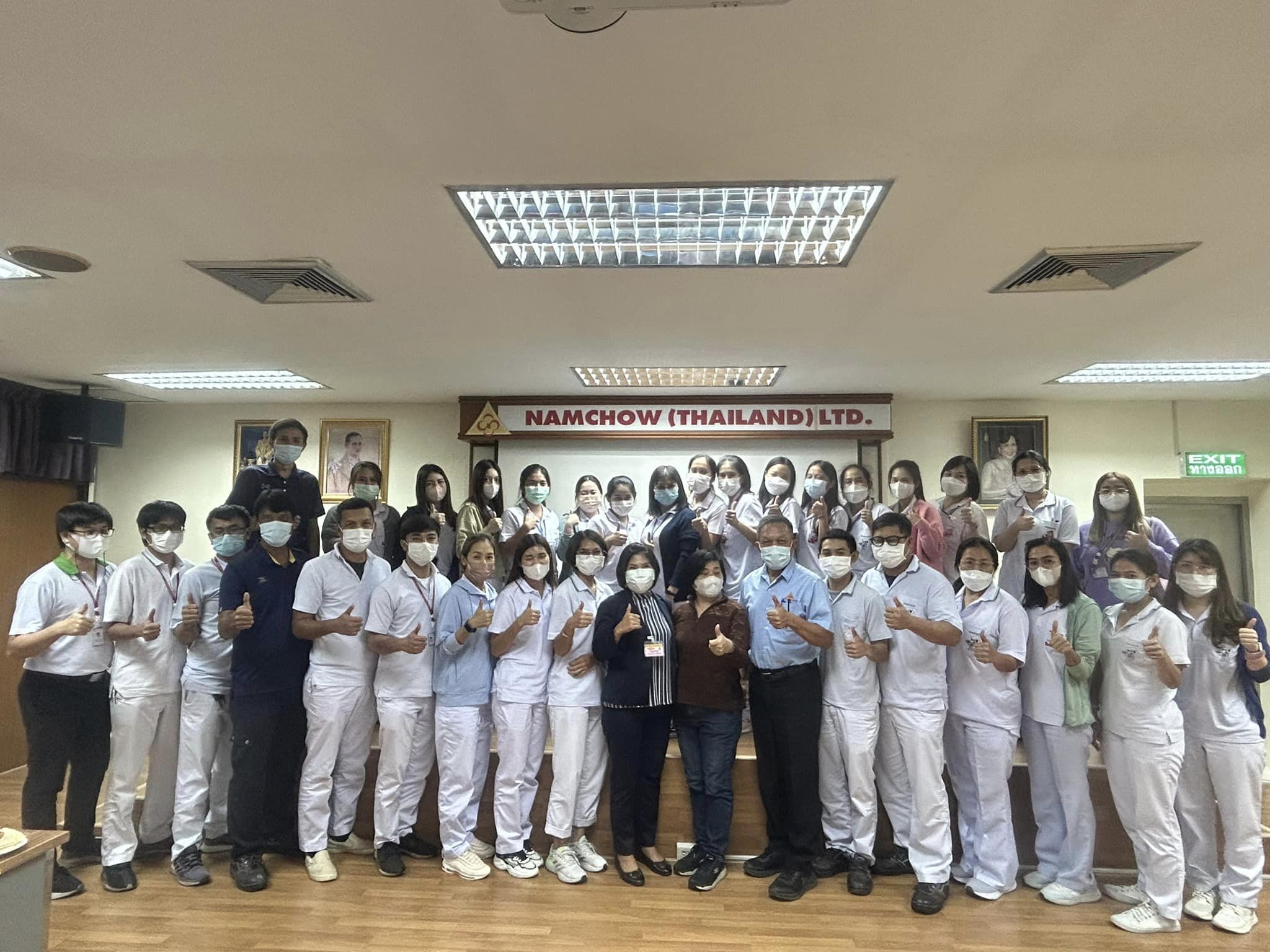 อบรมวัฒนธรรมความปลอดภัยอาหาร​ (Food Safety Culture)  NAMCHOW THAILAND