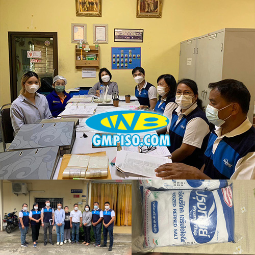 รับตรวจจากบริษัทอุตสาหกรรมเกลือบริสุทธิ์